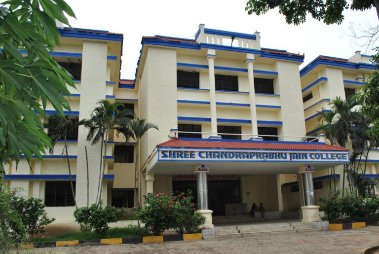 Shree Chandraprabhu Jain College 768x515