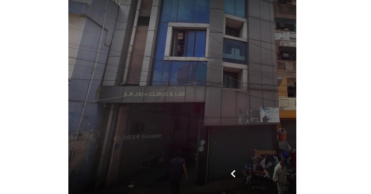 A.P. Jain Clinic and Lab