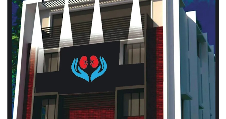 Jain Medical Dialysis Centre