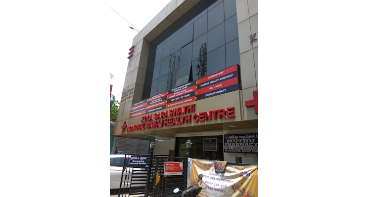 Kola Saraswathi Agarwal Samaj Health Centre