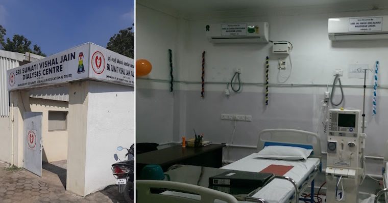 Sri Sumati Vishal Jain Dialysis Centre