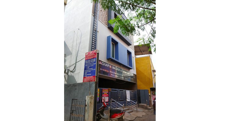 Yuvacharya Madhukar Muni Jain Hospital